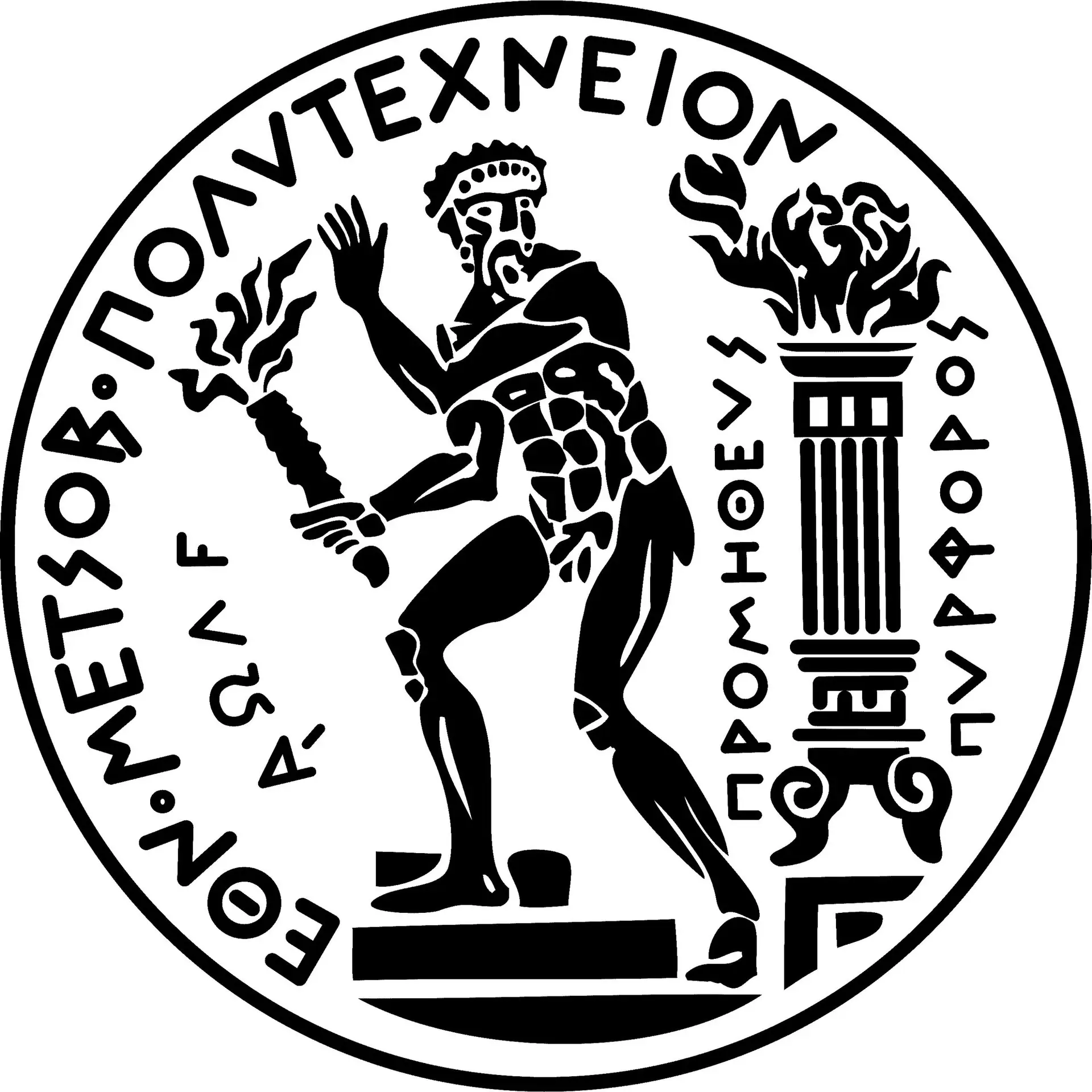 NTUA